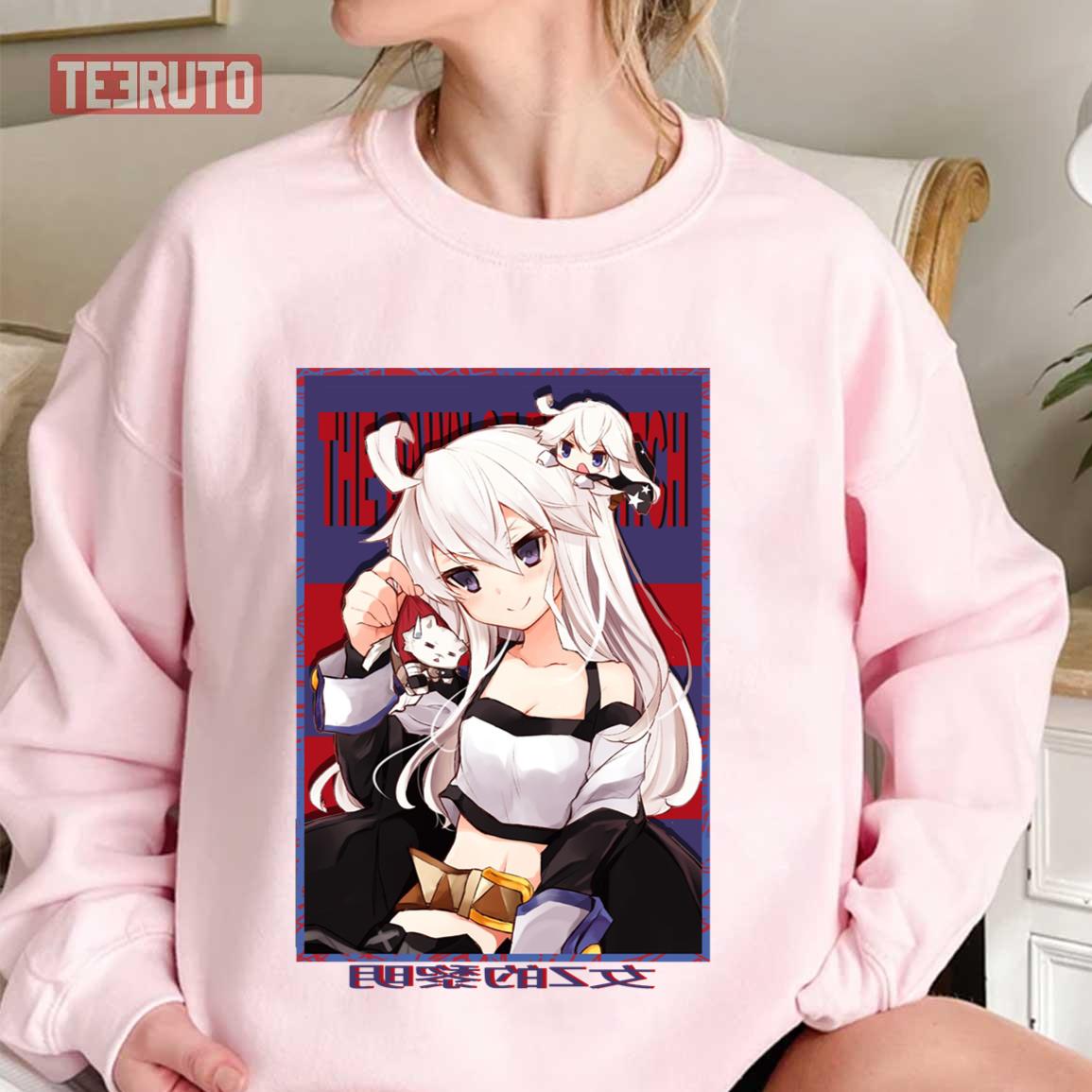 Sweet Girl Zero The Dawn Of The Witch Unisex Sweatshirt