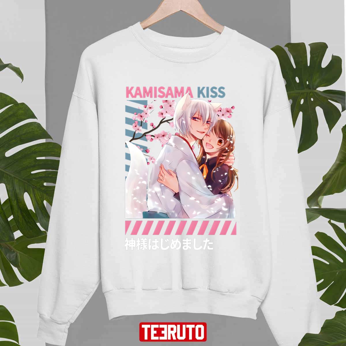 Sweet Kamisama Kiss Unisex Sweatshirt