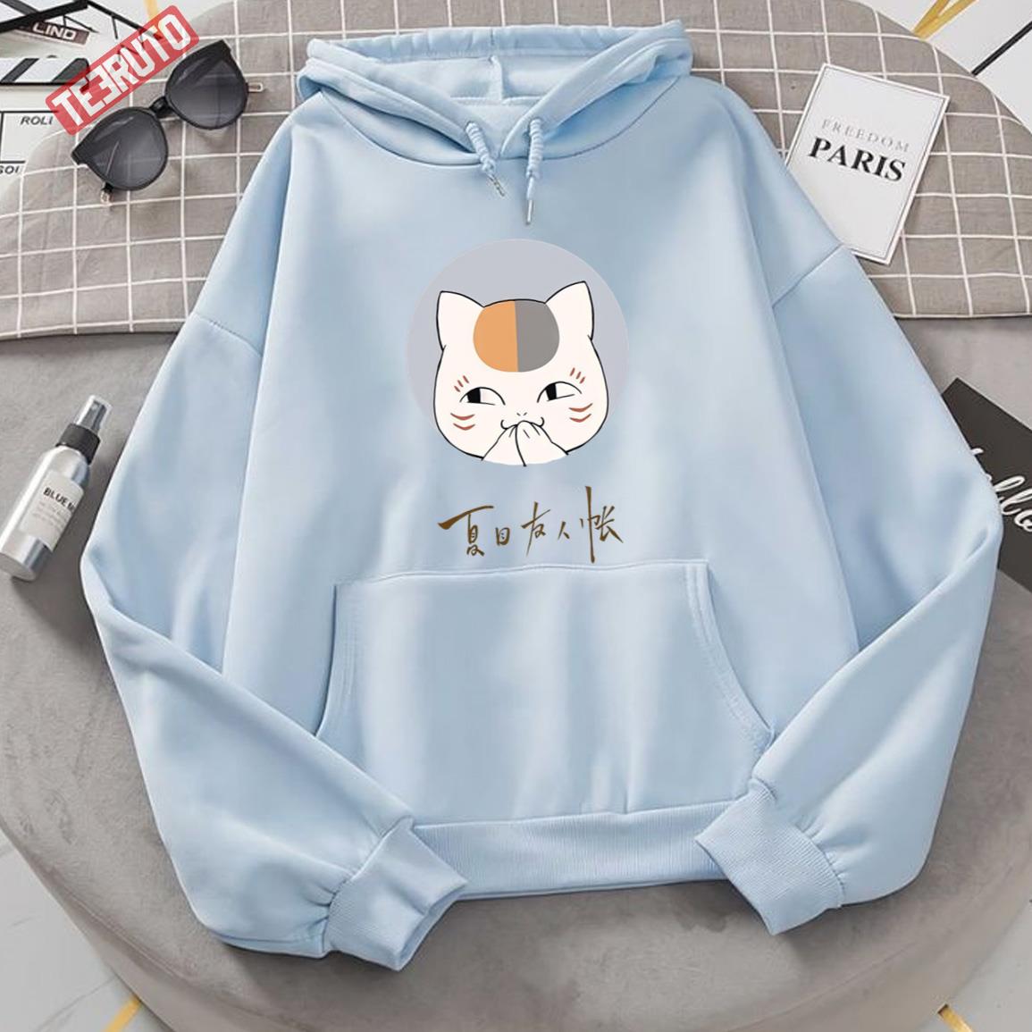 The Cat My Cute Cat Teacher Anime Natsume Yuujinchou Unisex Hoodie