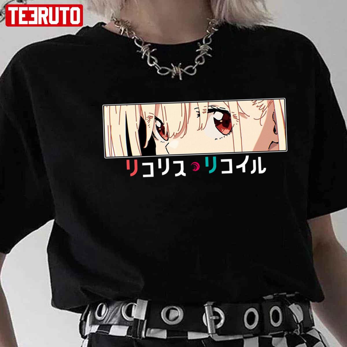 The Eyes Of Chisato Lycoris Recoil Unisex T-shirt