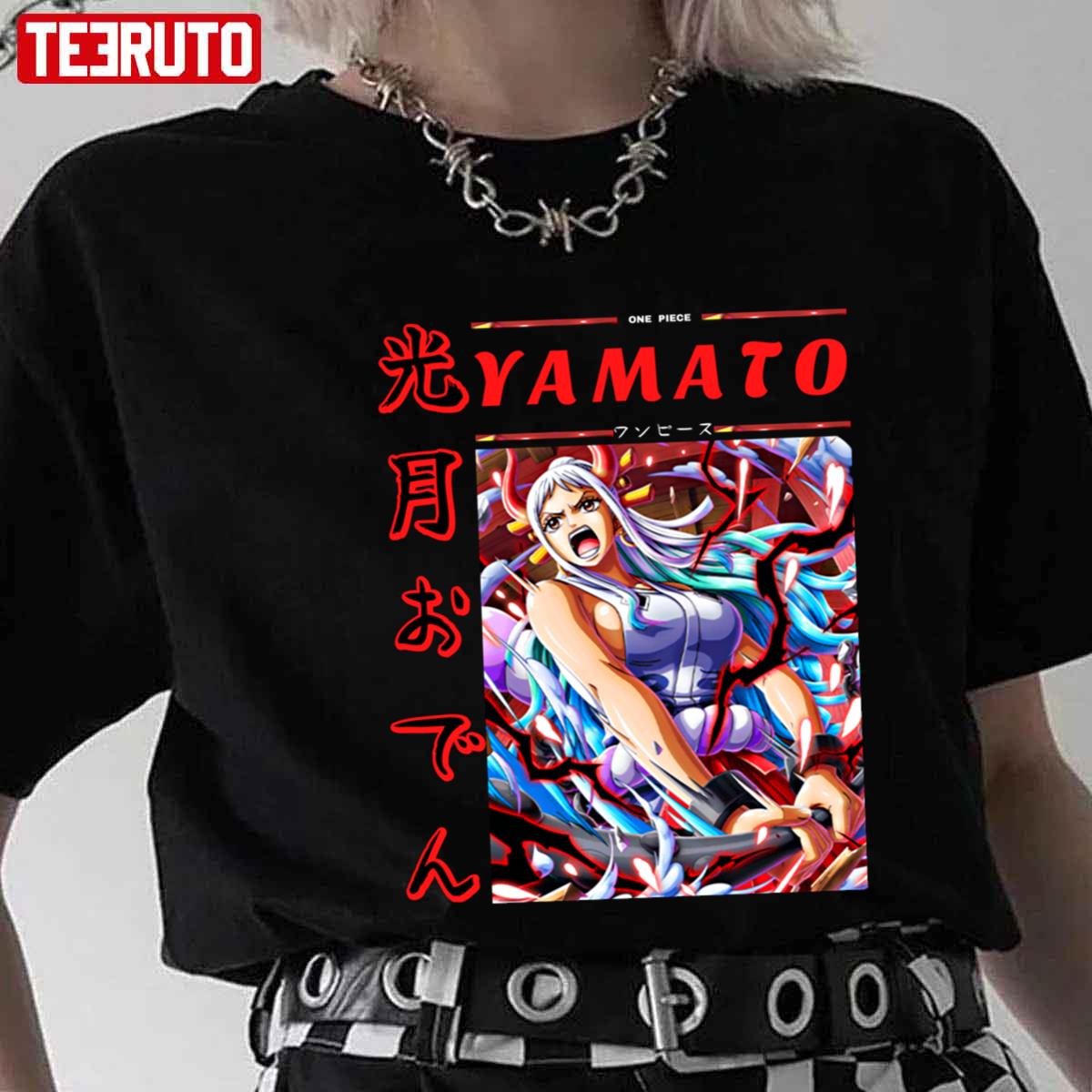 The Son Of Kaidou Yamato One Piece Unisex T-shirt