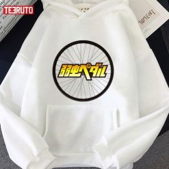 The Wheel Yowamushi Pedal Unisex Hoodie