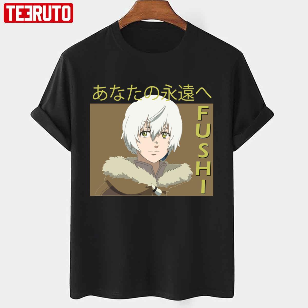 Top Male Character To Your Eternity Fushi Unisex T-shirt