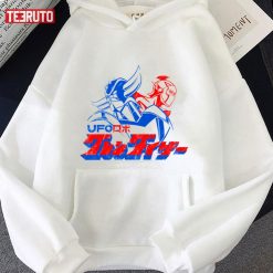 Ufo Grendizer Fleed Unisex Hoodie