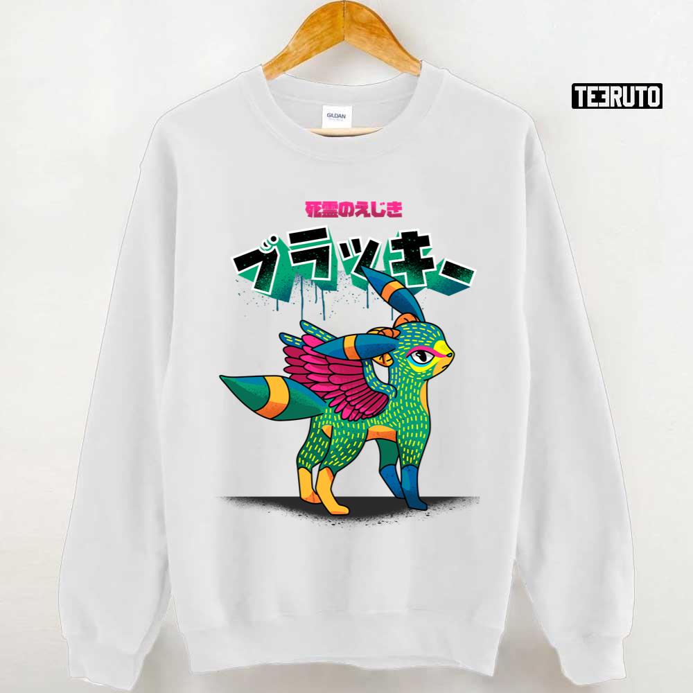 Umbreon Pokemon Day Of The Dead Alebrije Unisex Sweatshirt