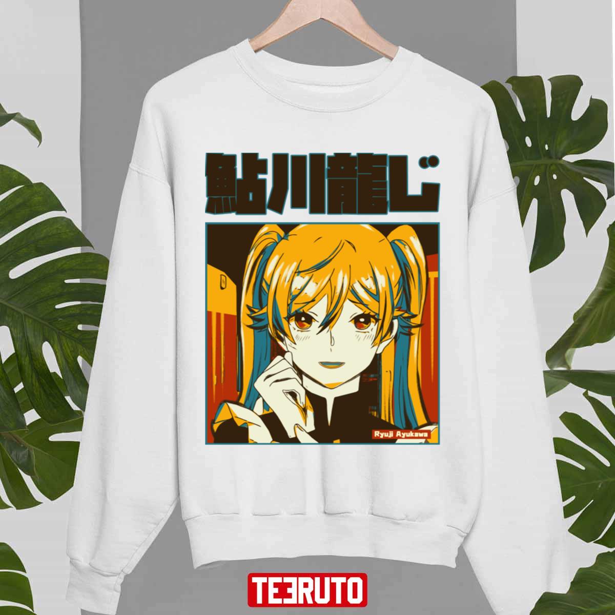 Vintage Blue Period Ryuji Unisex Sweatshirt