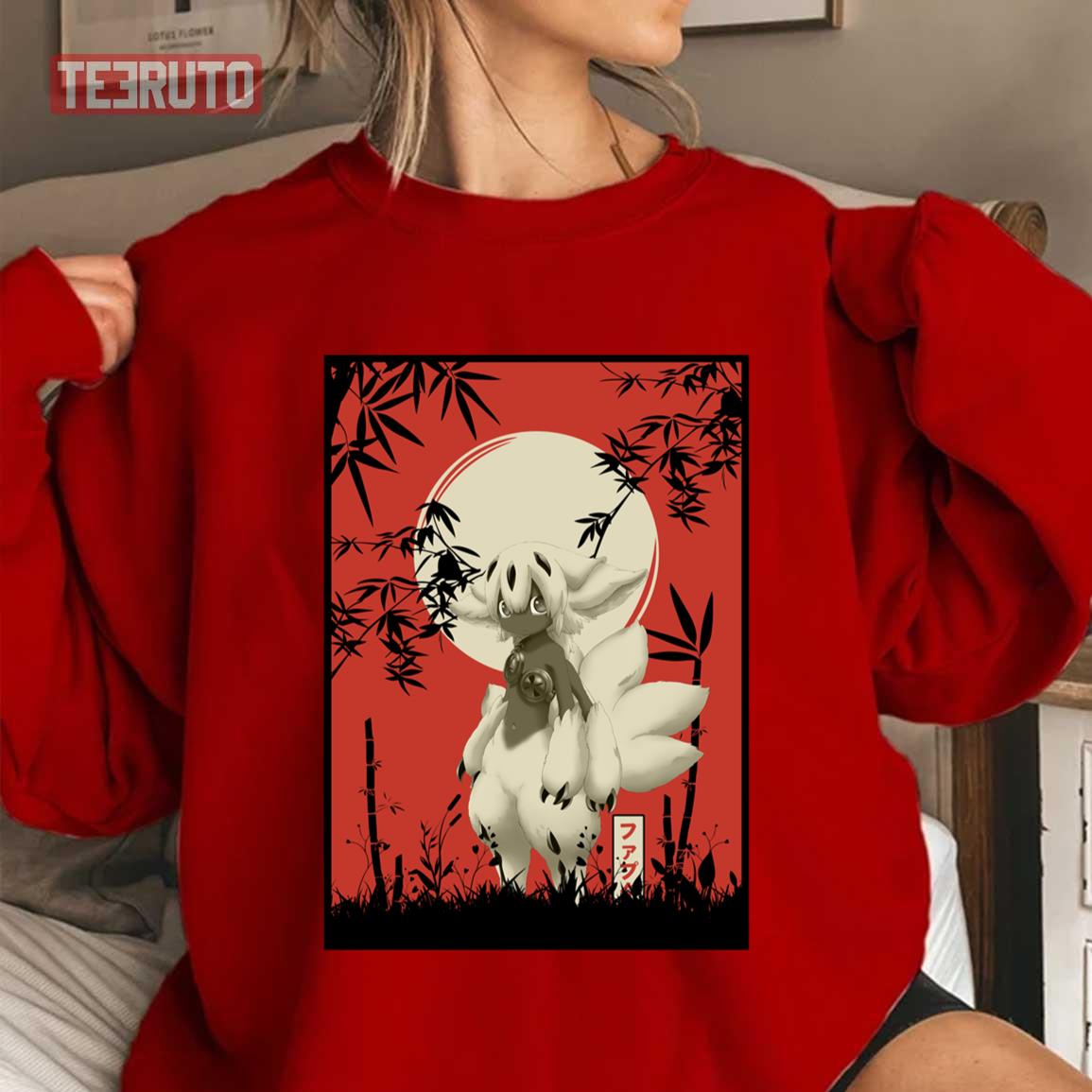 Vintage Japanese Style Rumfang Faputa Unisex Sweatshirt