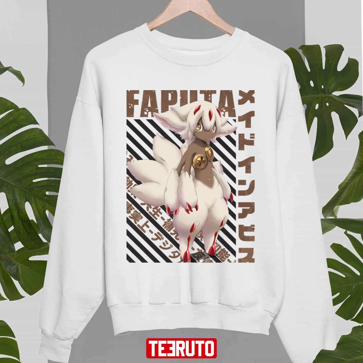 Vintage Made In Abyss Faputa Unisex Sweatshirt