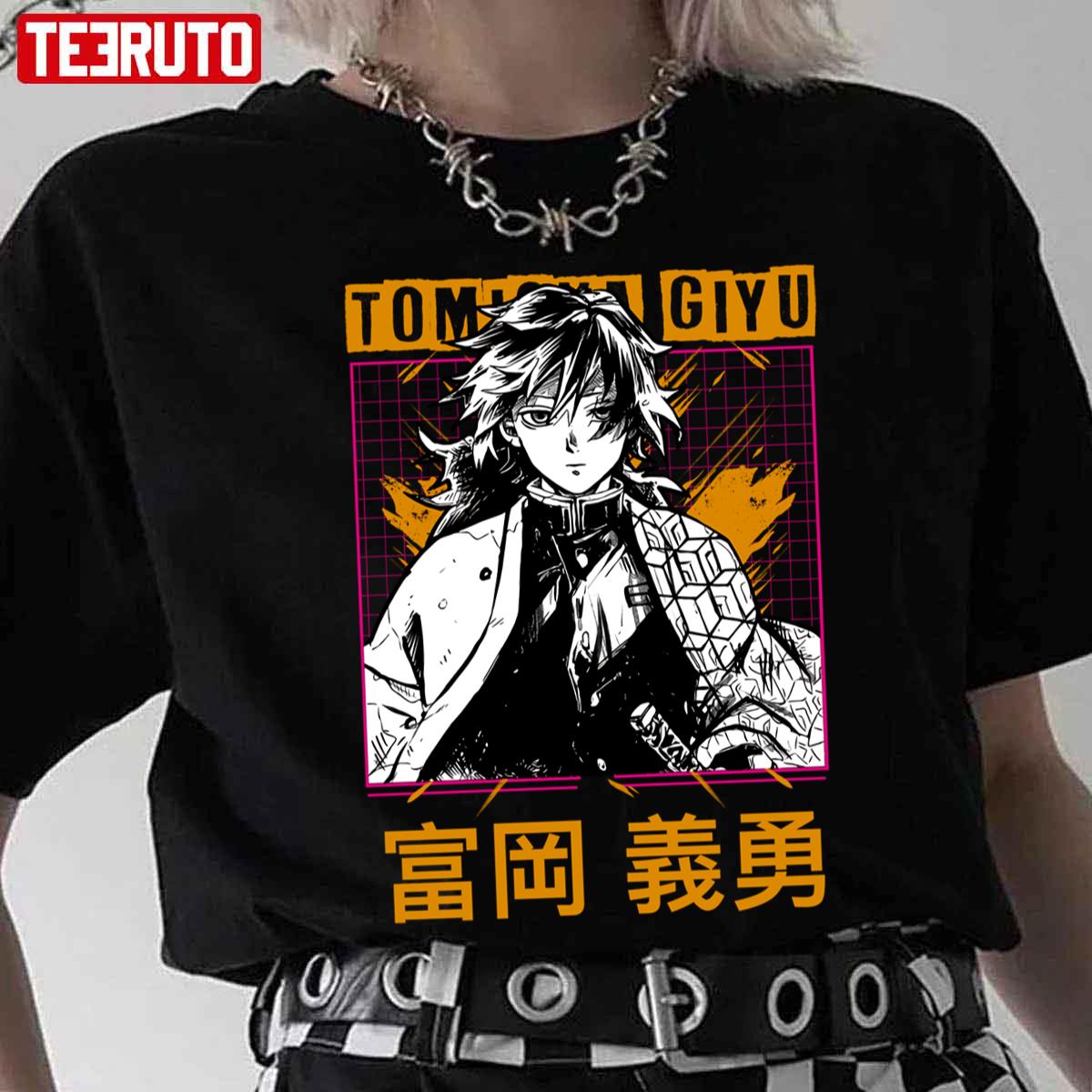 Water Hashira Giyu Demon Hunter Demon Slayer Unisex T-Shirt