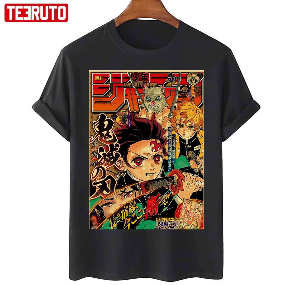 Weekly Jump Demon Slayer Kimetsu No Yaiba Unisex T-Shirt