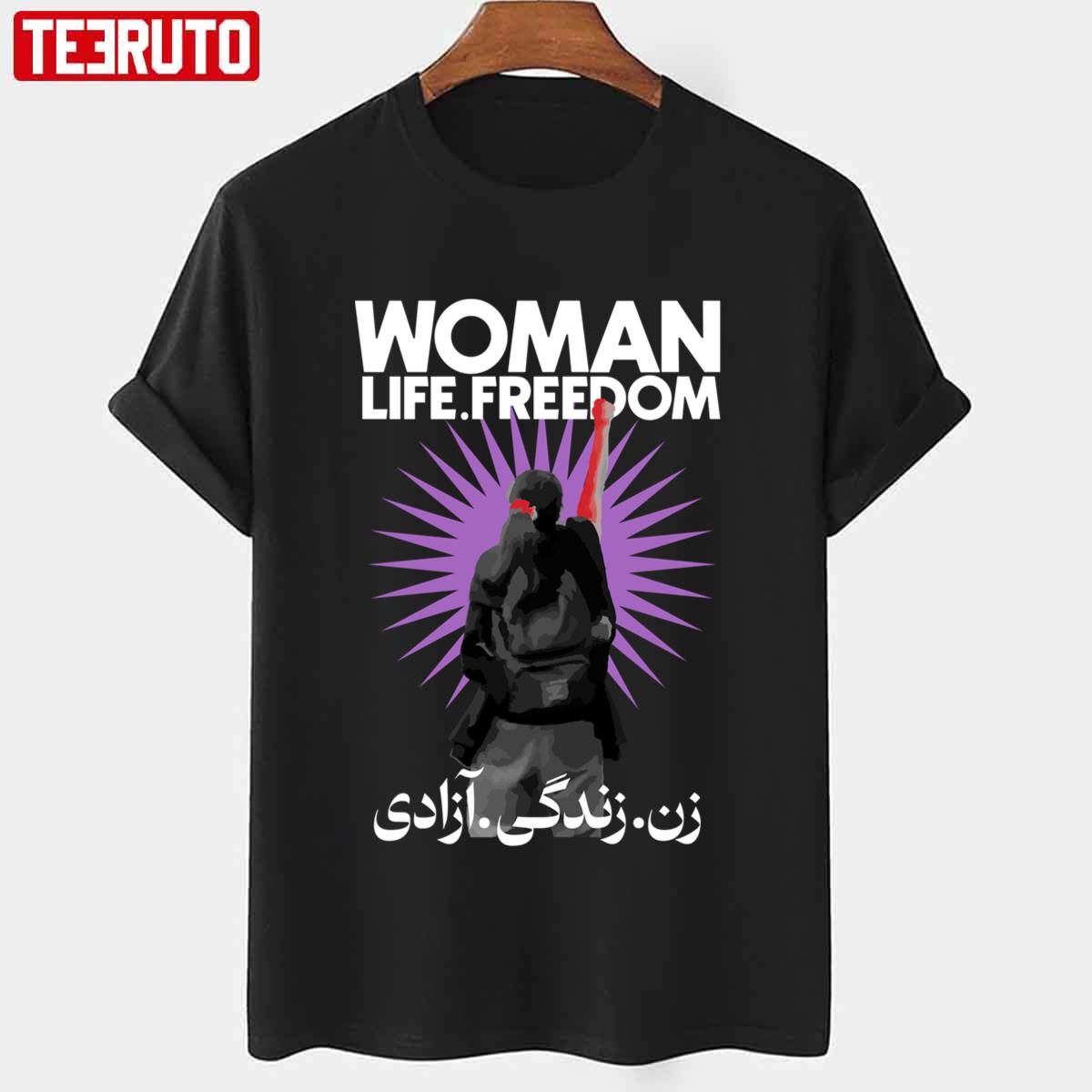 Woman Life Freedom Mahsaamini Retro Unisex T-Shirt