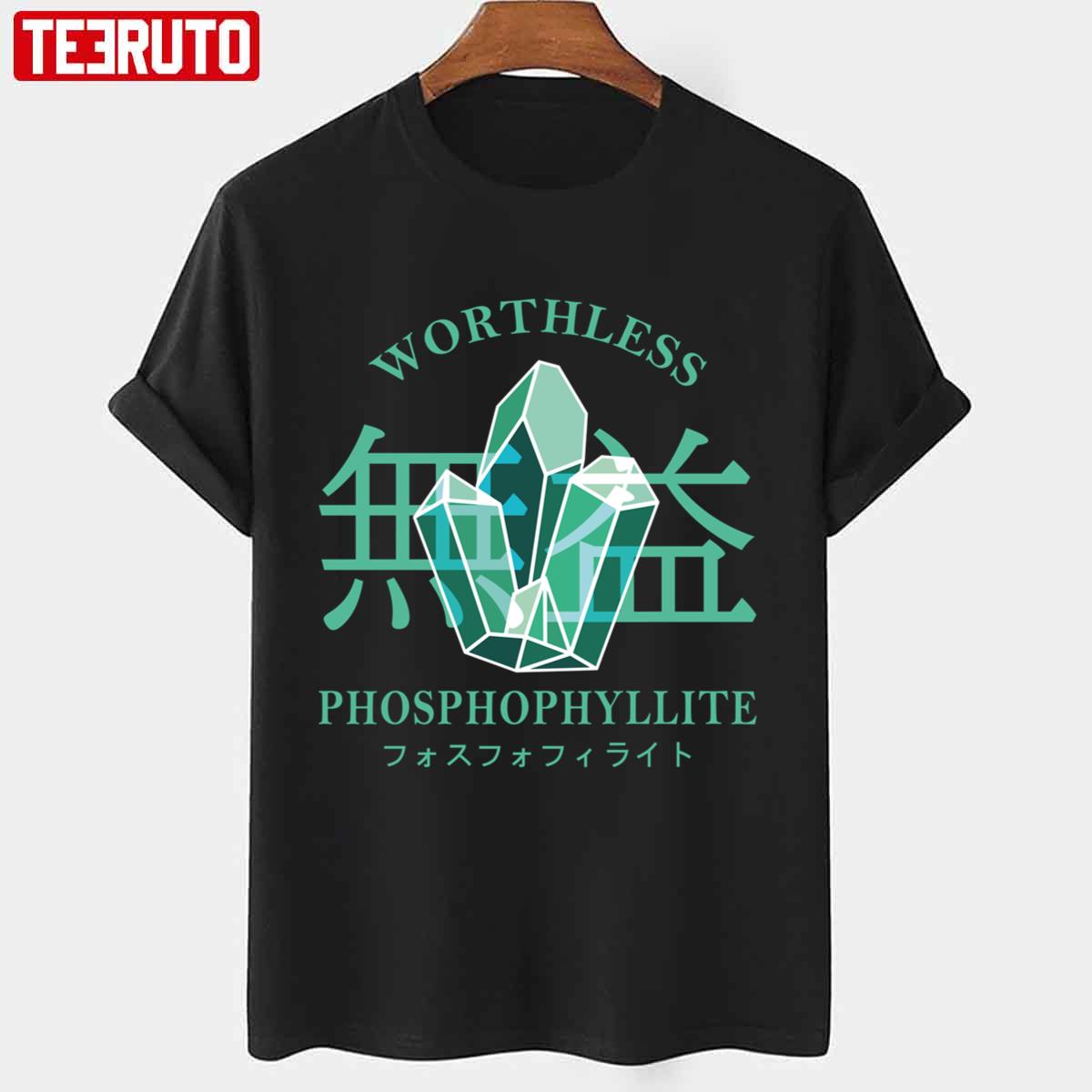 Worthless Phosphophyllite Houseki No Kuni Unisex T-Shirt