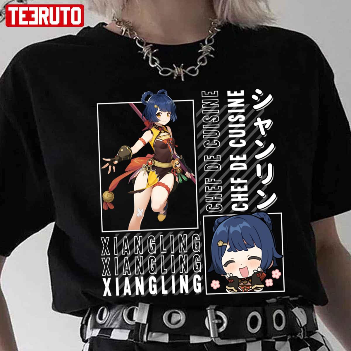 Xiangling Exquisite Delicacy Genshin Impact Unisex T-Shirt