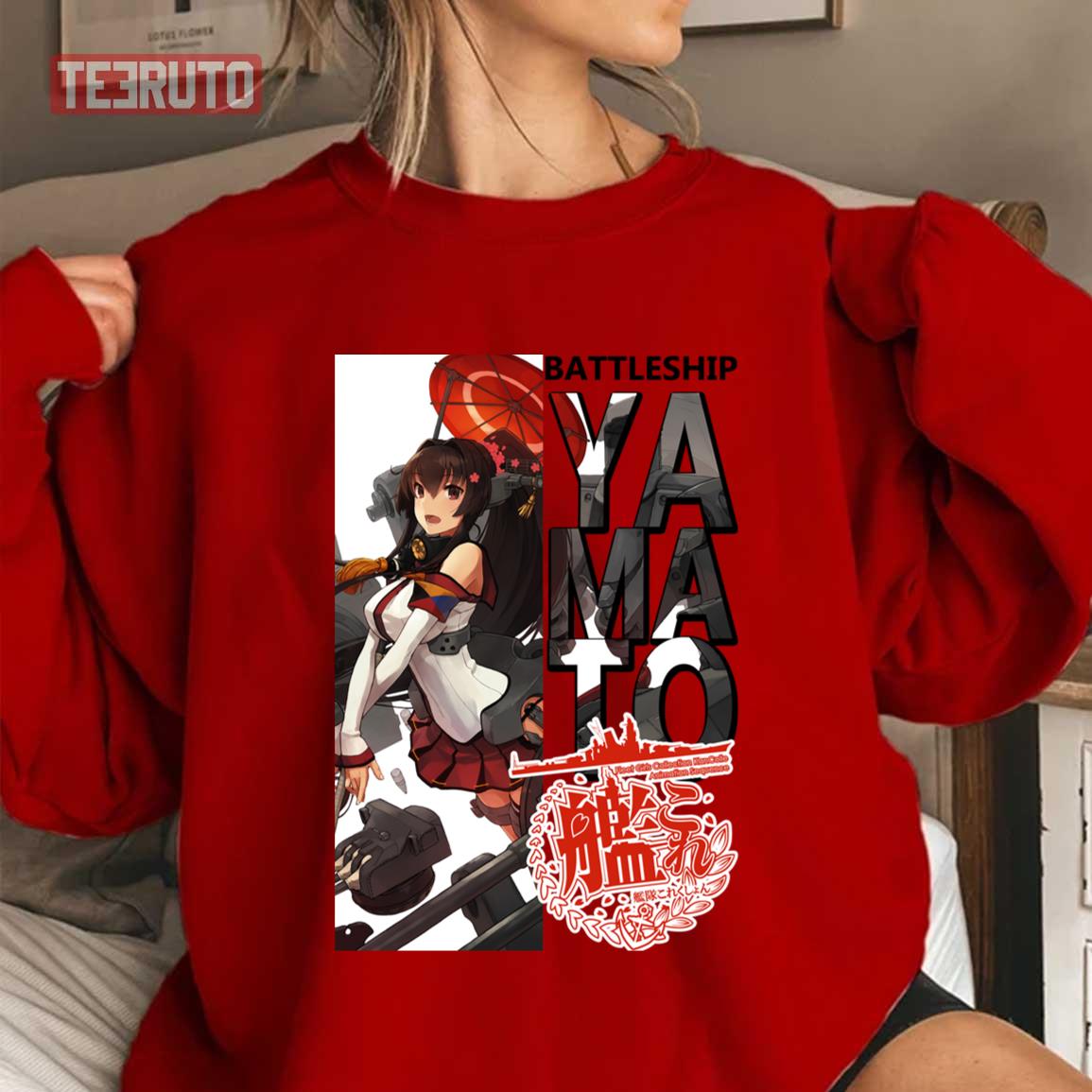 Yamato Kancolle Kantai Collection Battleship Unisex Sweatshirt