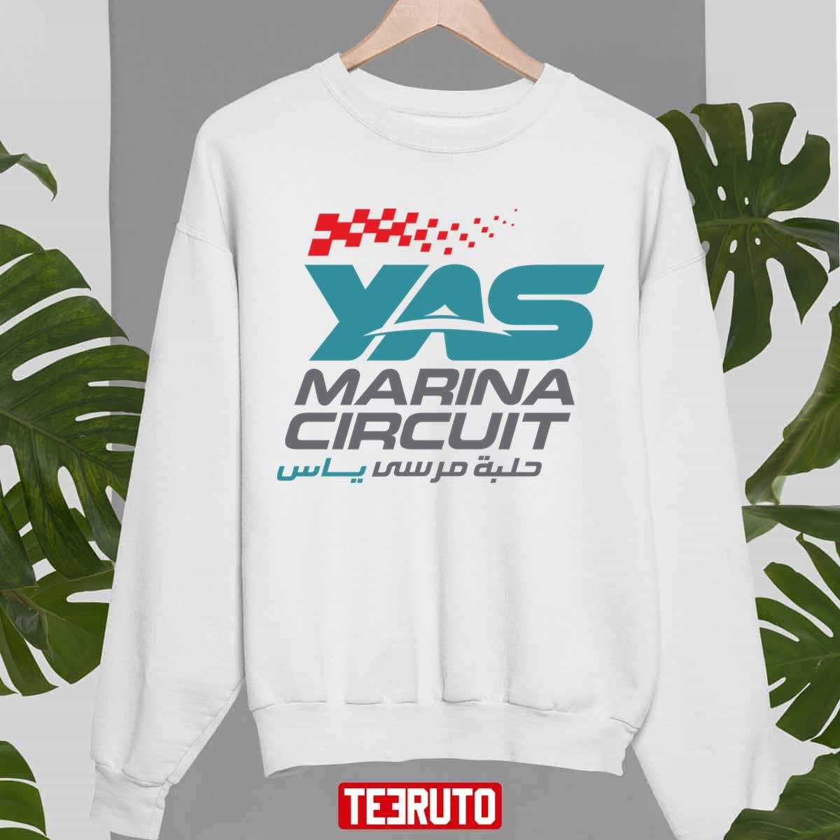 Yas Marina Circuit Abu Dhabi Grand Prix Fanmade Unisex Sweatshirt