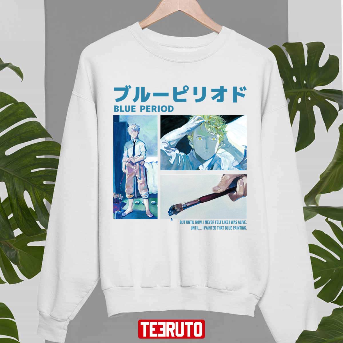 Yatora Blue Period Unisex Sweatshirt