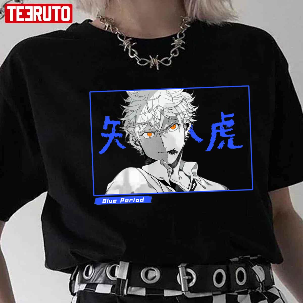 Yatora Yaguchi Blue Period Unisex T-shirt