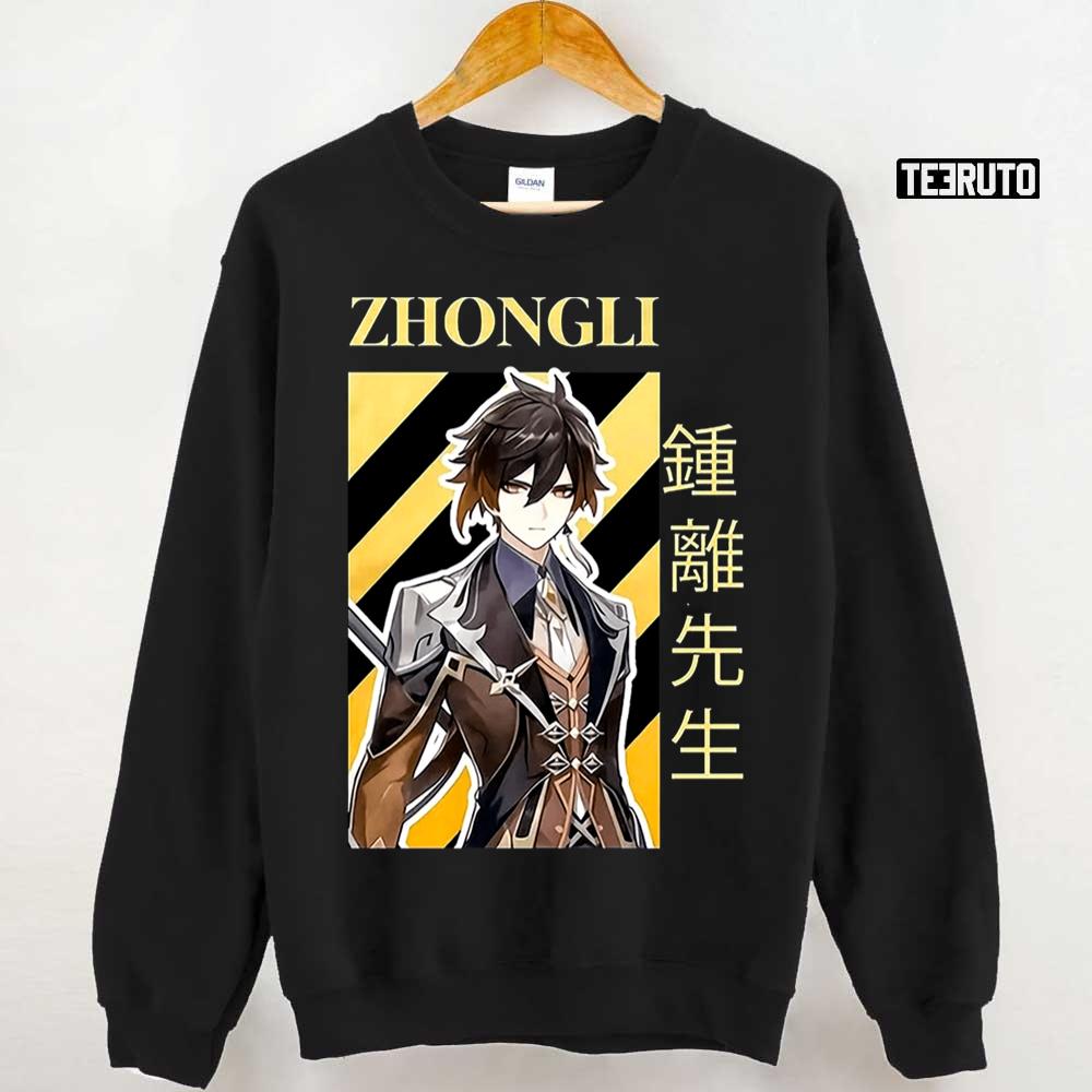 Yellow Design Zhongli Genshin Impact Unisex Sweatshirt