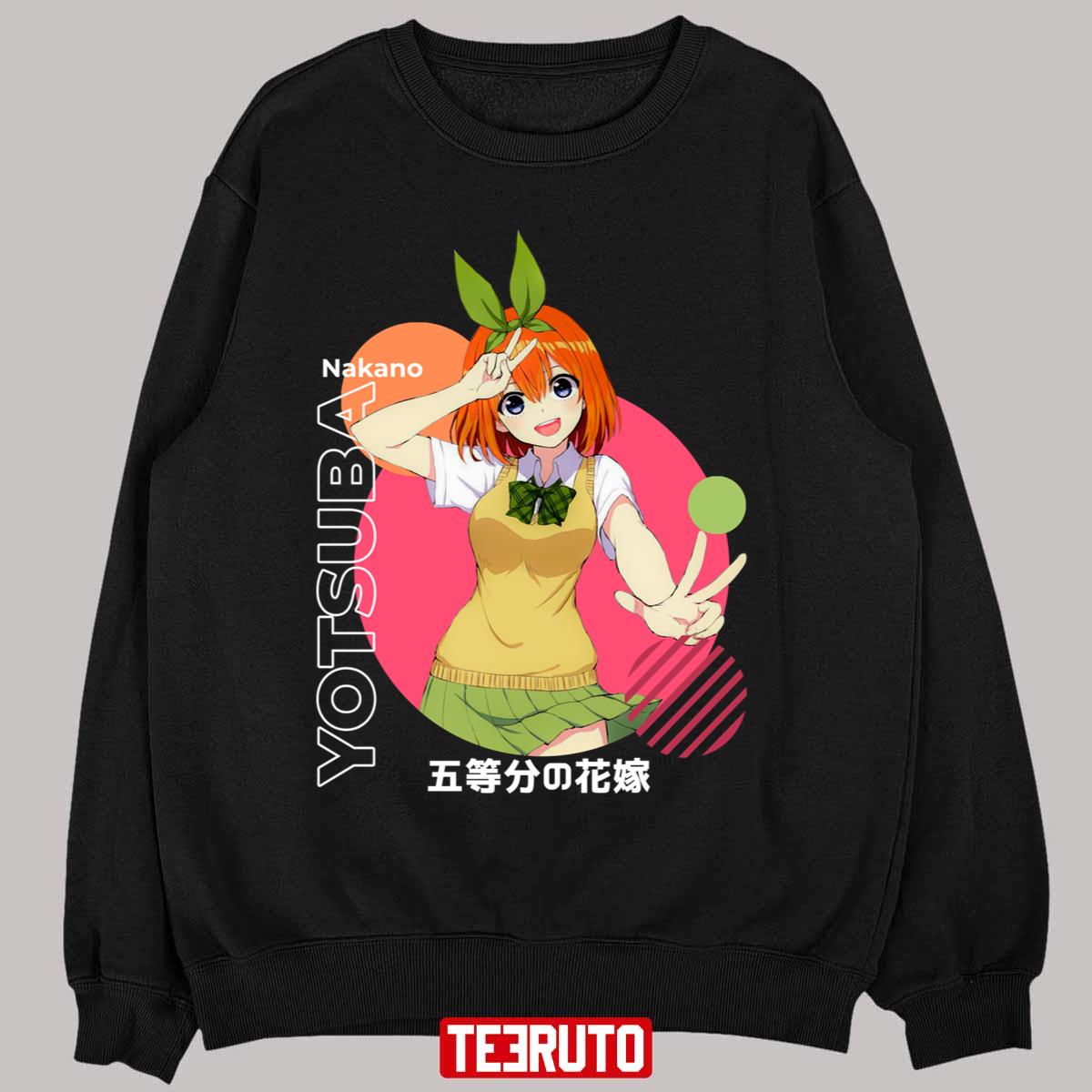 Yotsuba Nakano Sweatshirt, The Quintessential Quintuplets