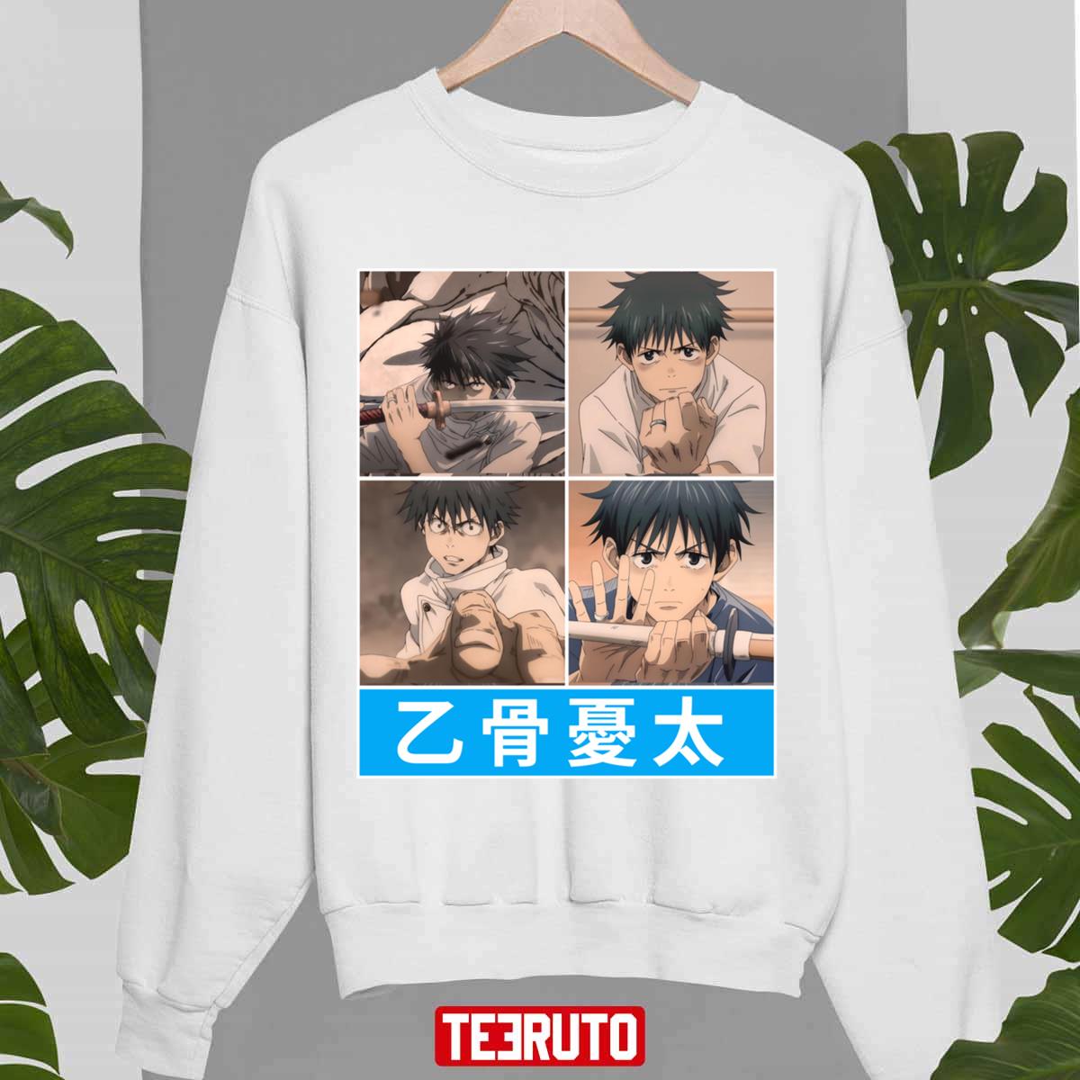 Aesthetic Okkotsu Yuta Jujutsu Kaisen 0 Movie Netflix Anime Movies Fanmade Unisex Sweatshirt