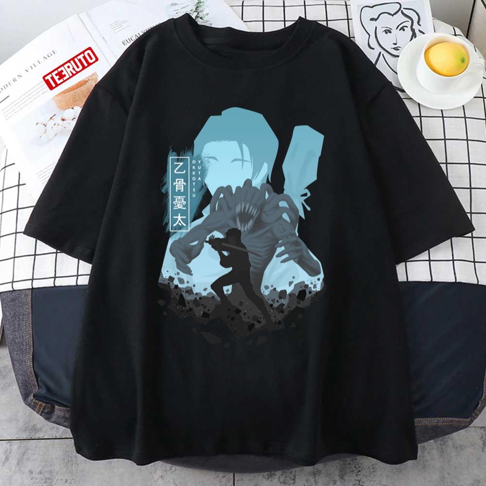 Against Suguru Geto Yuta Okkotsu Showed The Darkest Side Jujutsu Kaisen Unisex T-Shirt