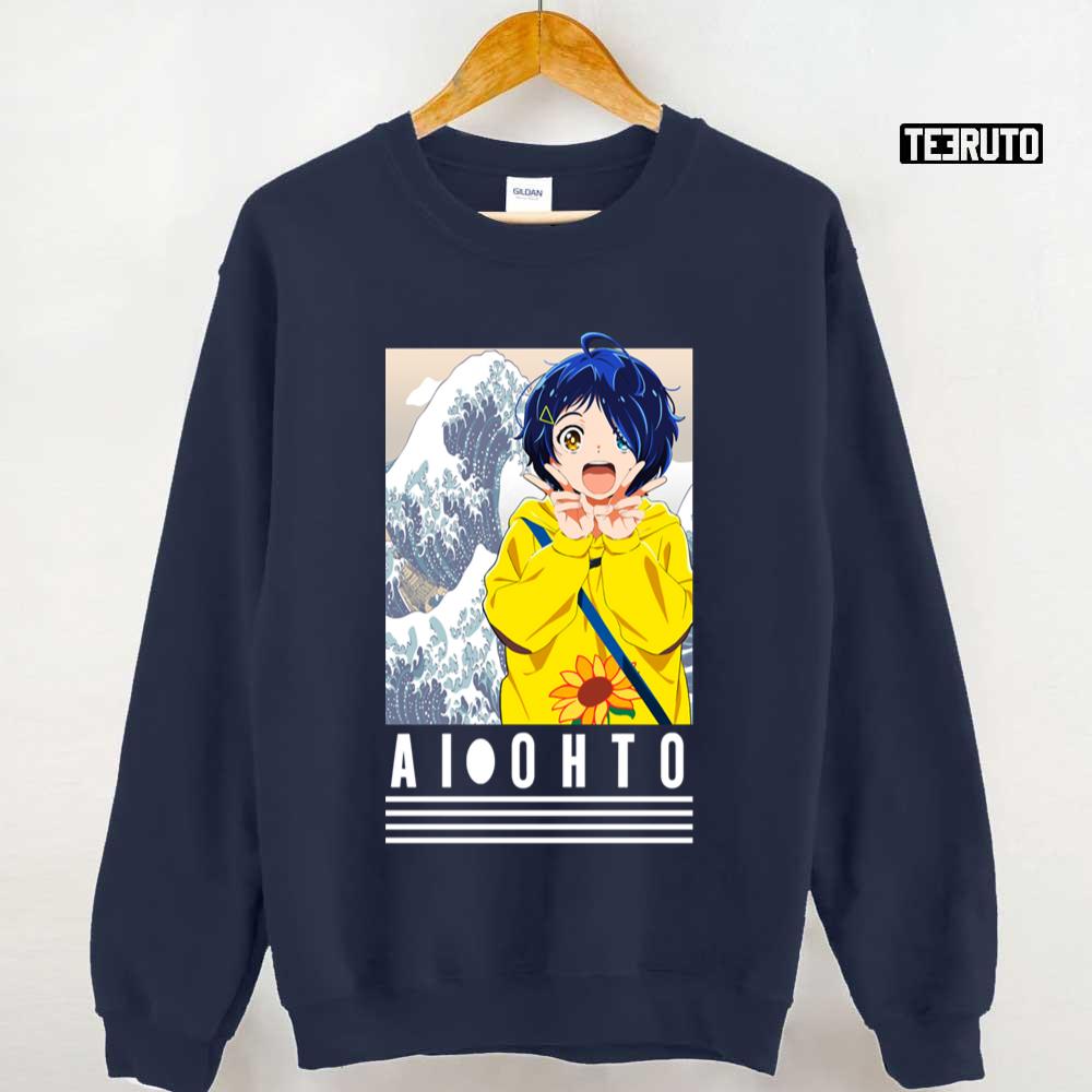 Ai Ohto Wonder Egg Priority Anime Kawaii Fanart Unisex Sweatshirt