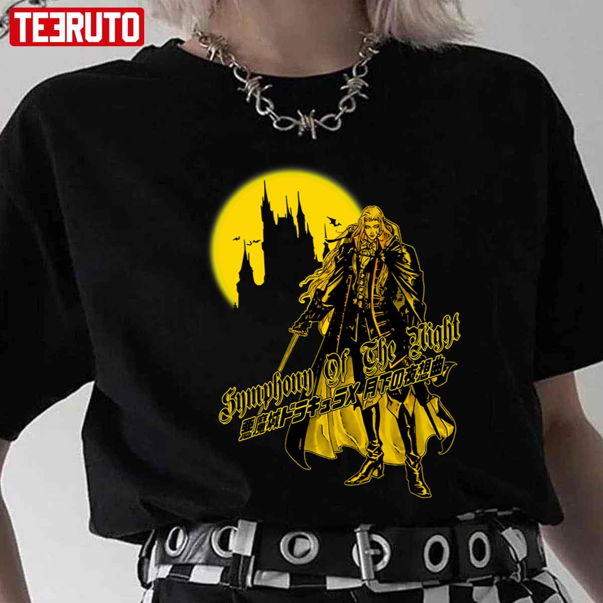 Alucard Character Anime Video Game Castlevania Unisex T-Shirt