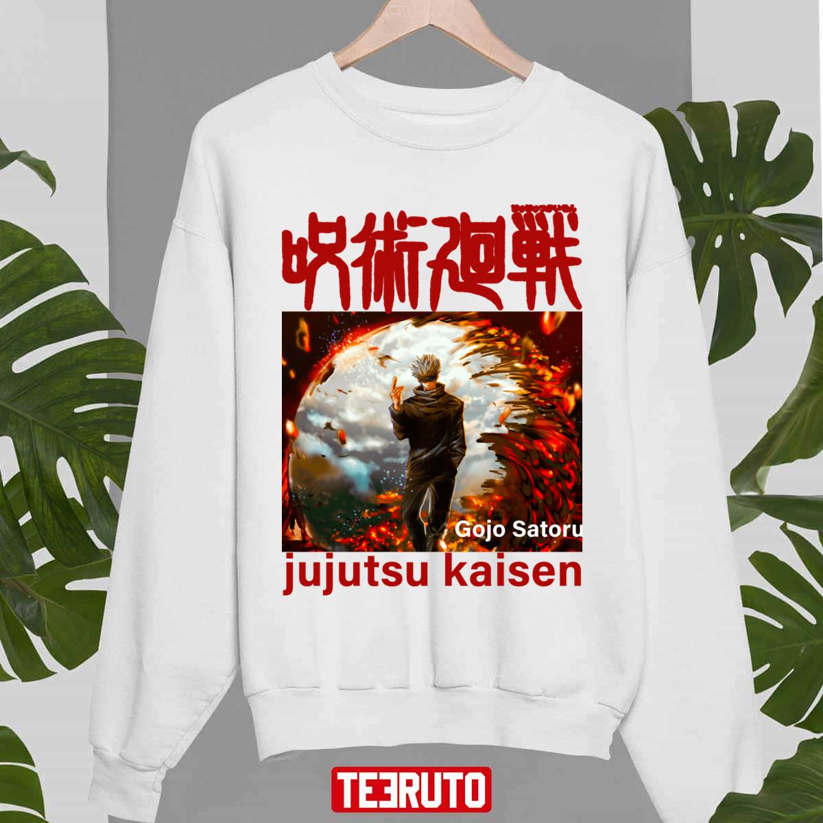 Arrogant And Confident Jujutsu Kaisen Gojo Satoru Gojo Sensei Unisex Sweatshirt