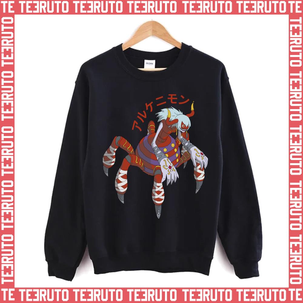 Arukenimon Design Digimon Unisex Sweatshirt
