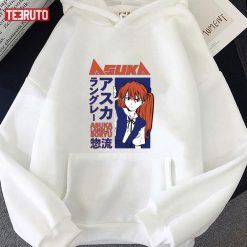 Asuka Langley Aesthetic Manga Girl Edit Graphic Fanart Neon Genesis Evangelion Unisex Hoodie