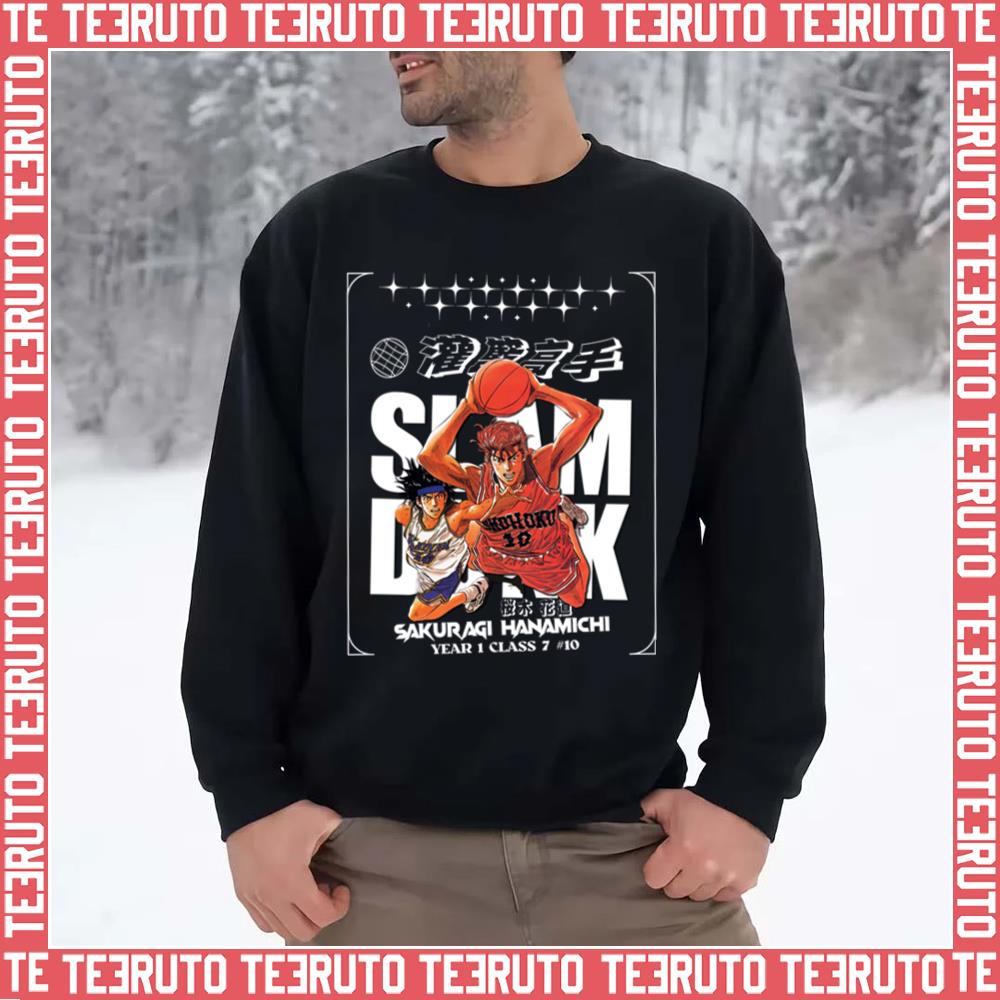 Basketball Slam Dunk Anime Unisex Sweatshirt