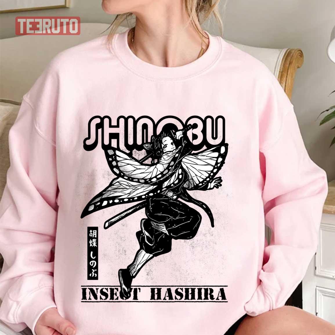 Beautiful Shinobu Insect Hashira Simple Text Demon Slayer Kimetsu No Yaiba Unisex Sweatshirt