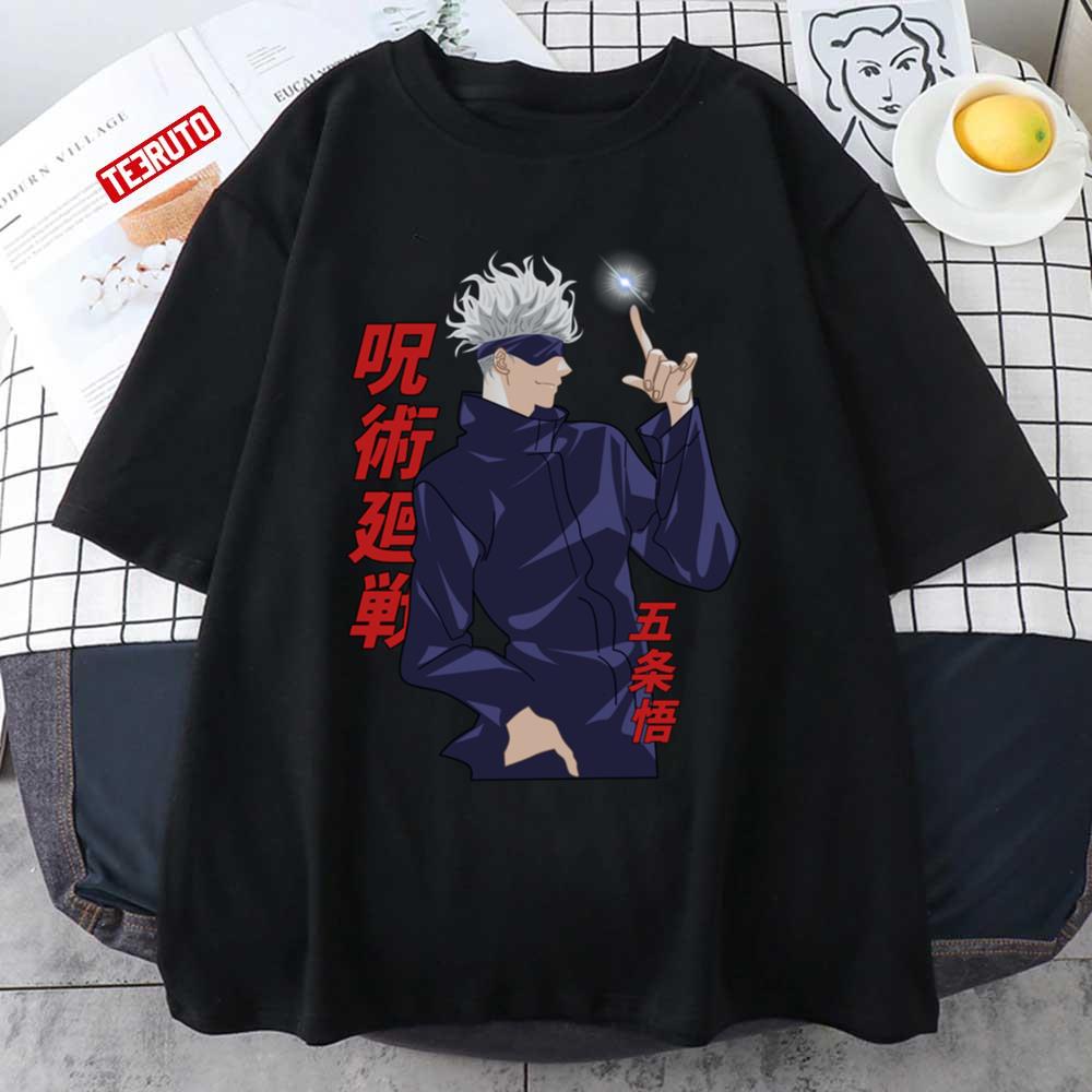 Beloved Satoru Gojo Sensei Jjk Jujutsu Kaisen Anime Series Unisex T-Shirt