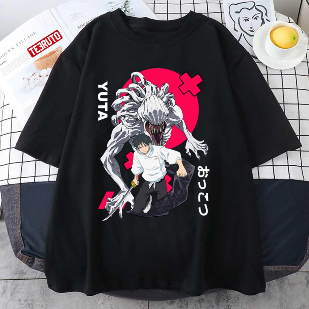 Best Art Of Yuta Okkotsu With Cursed Rika Jujutsu Kaisen 0 The Movie Japanese Text Unisex T-Shirt