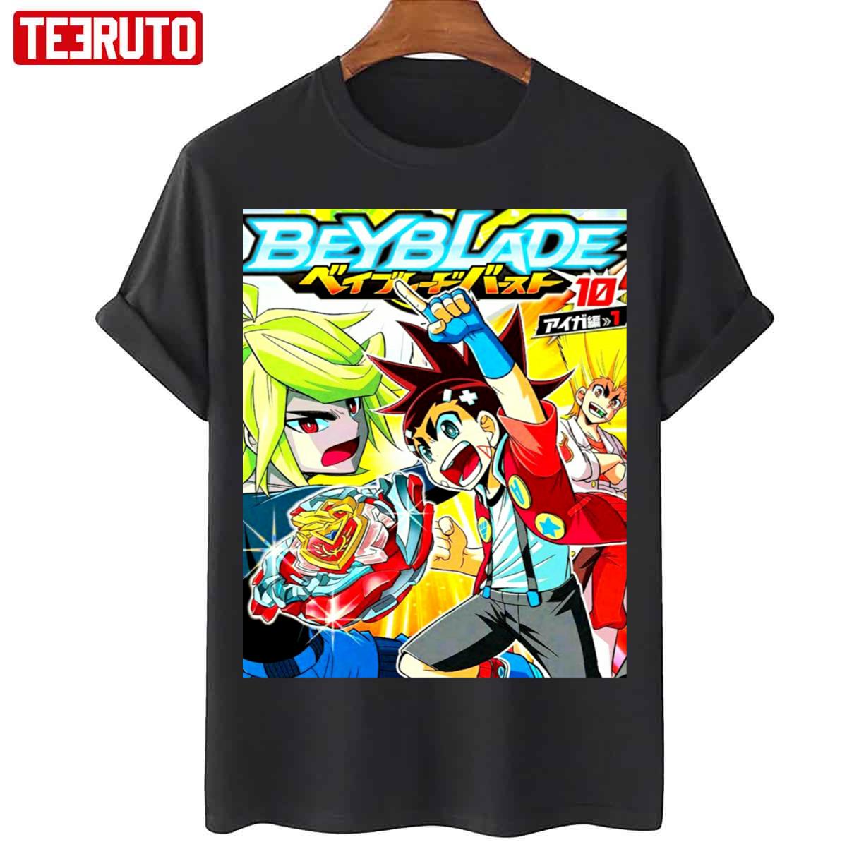 Beyblade Burst Blade Tournament Iron On Unisex T-Shirt