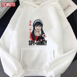 Bias Yor In Spy X Family Anime Netflix Portrait Fanart Unisex Hoodie