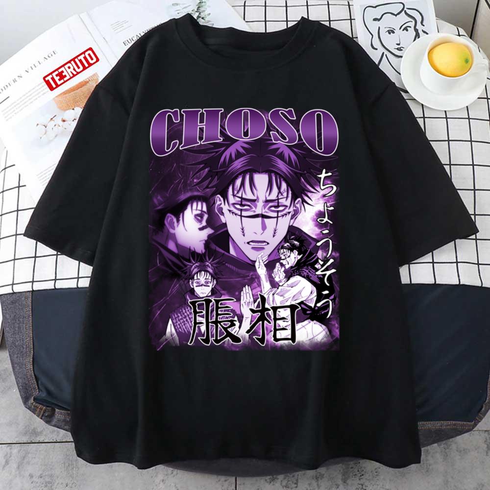 Jujutsu Kaisen Shirt Merch: Creepy Anime JJK Yuji Shirt