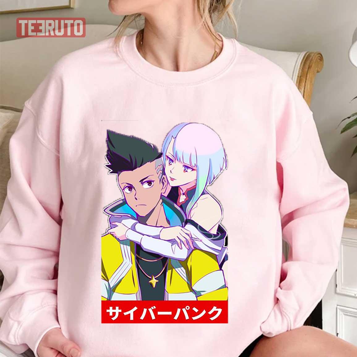 Cyberpunk Edgerunners Japanese Animated Movie Netflix The Main Couple Fanart Unisex Sweatshirt