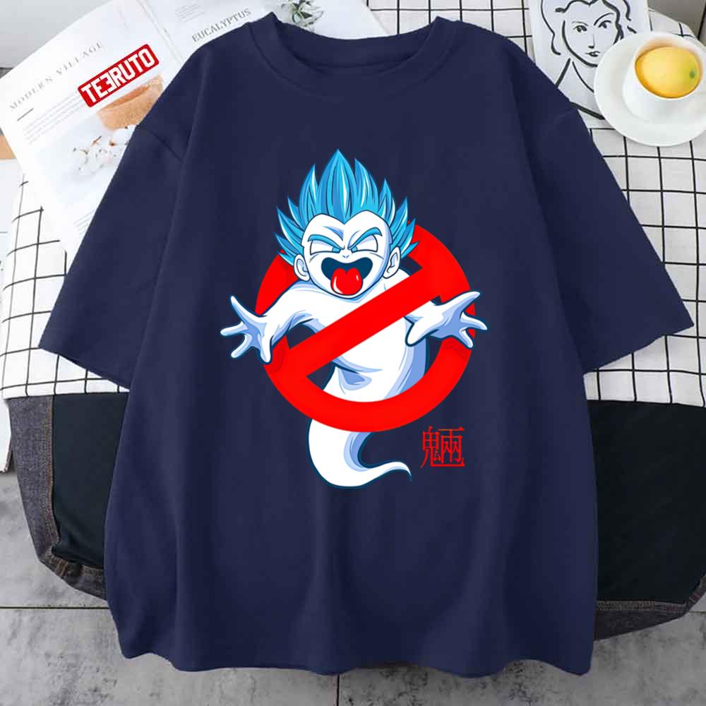  Ghostbusters No Ghost Basketball Jersey Pullover