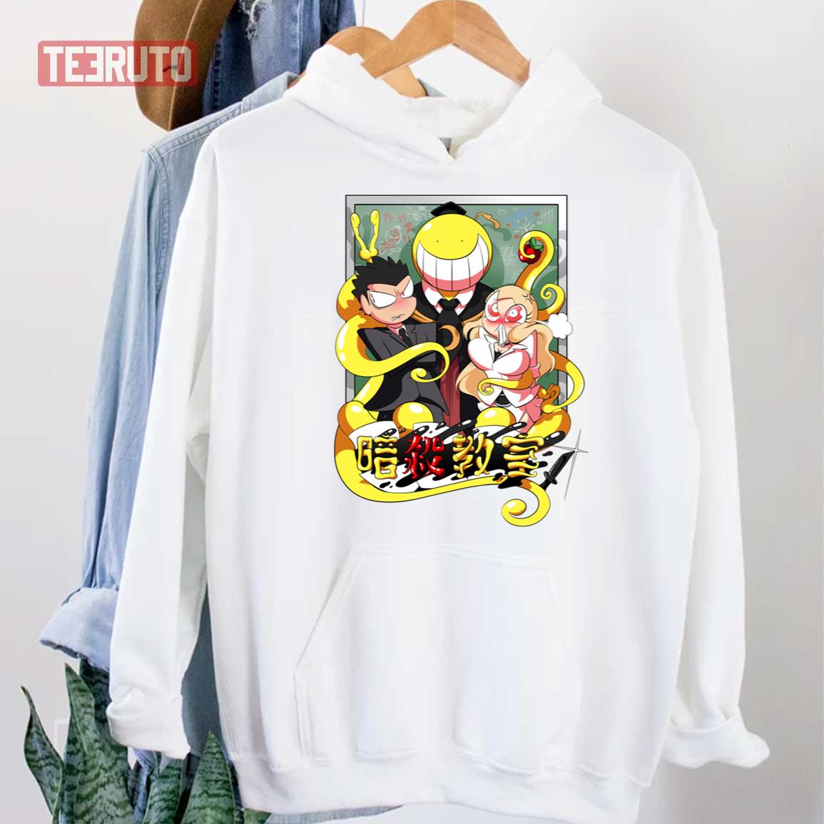 Assassination classroom store sweatshirt