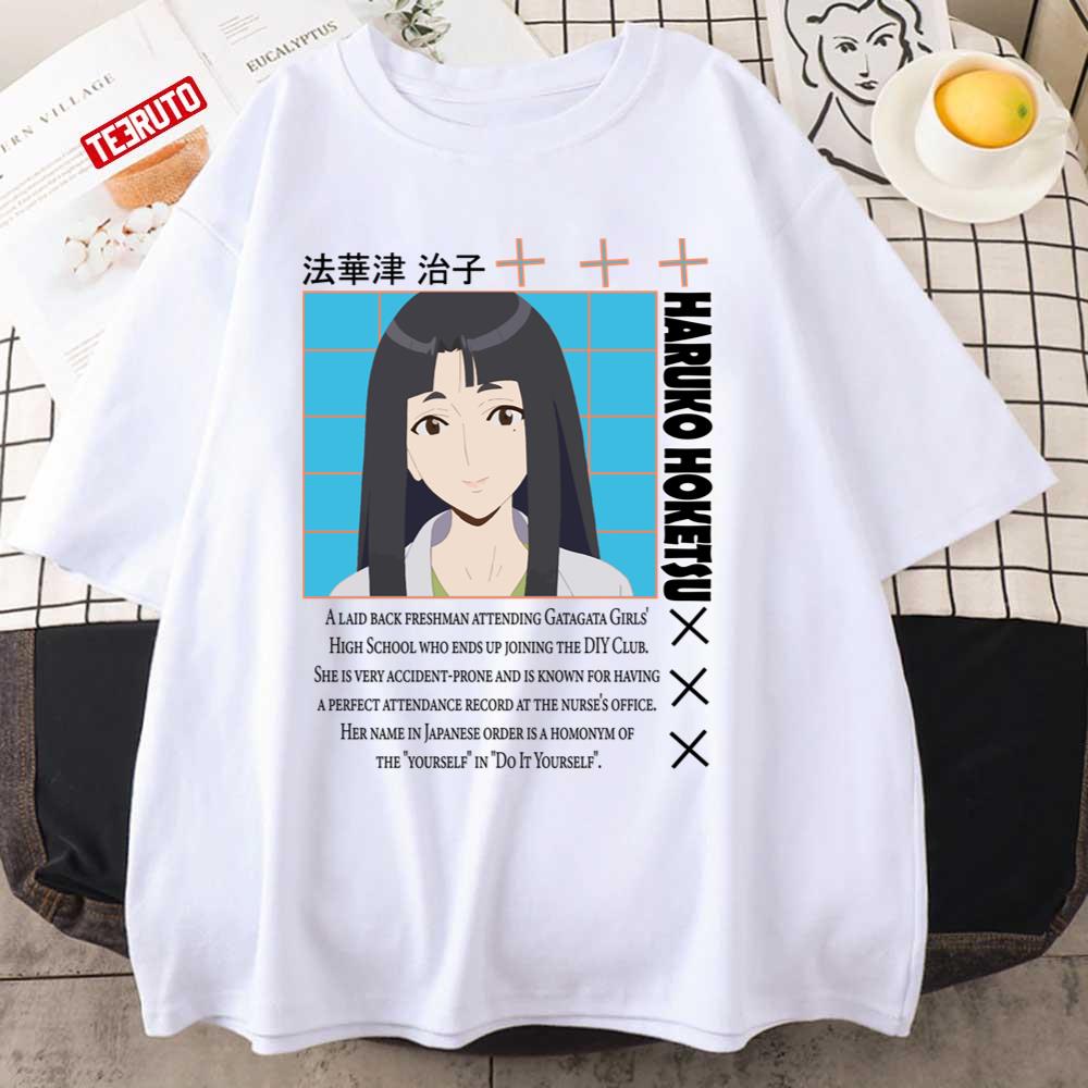 Japanese Do It Yourself Anime Unisex Sweatshirt - Teeruto