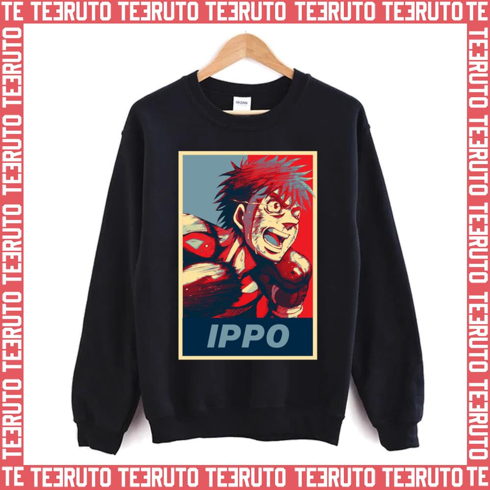 Makunouchi Ippo Hajime No Ippo Anime Vintage Unisex T-Shirt - Teeruto