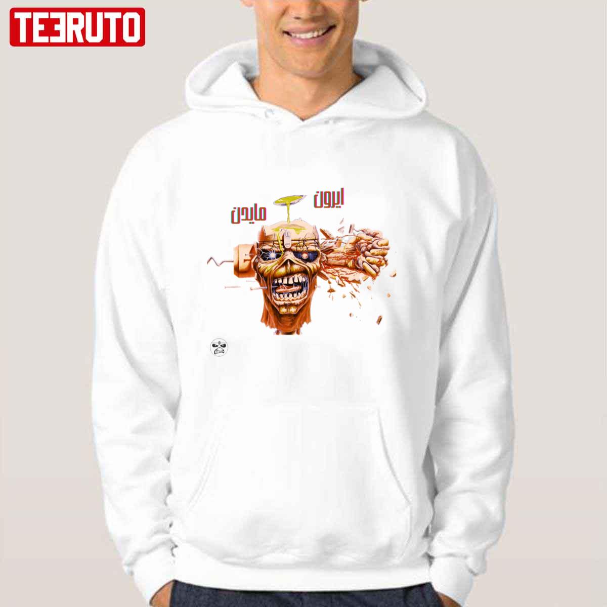 Iron Maiden Legacy Artwork Unisex Hoodie