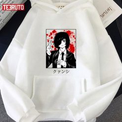 Japan Chainsaw Man Quanxi Unisex Hoodie