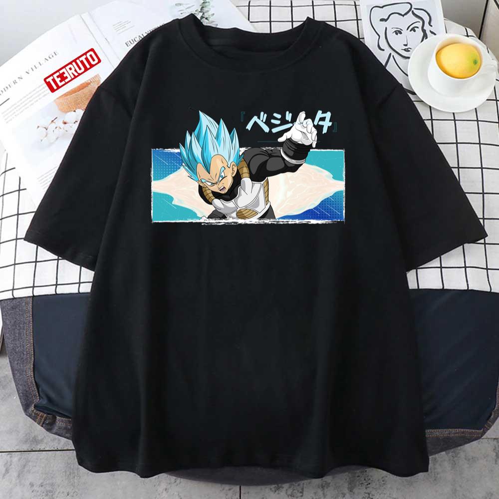 Japanese Dbz Vegeta Epic Blue Skyness Dragon Ball Unisex T-Shirt