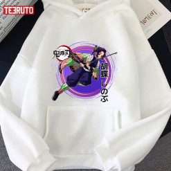 Japanese Hashira Shinobu Kocho Demon Slayer Kimetsu No Yaiba Unisex Hoodie