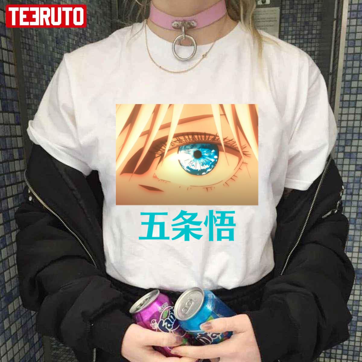Japanese Title Gojo’s Pretty Eye Jujutsu Kaisen Fanart Unisex T-Shirt