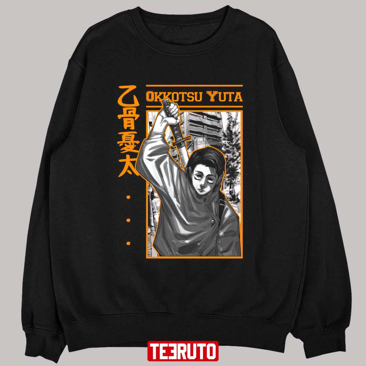 Manga Jujutsu Kaisen The Lonely Boy Okkotsu Yuta Art Unisex T-Shirt ...