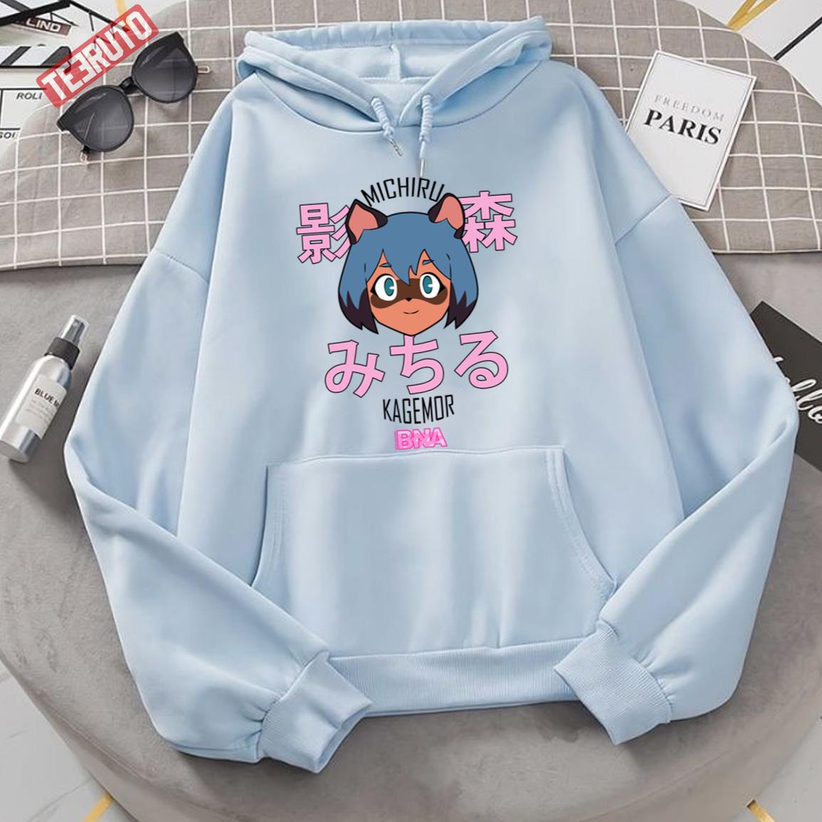 Michiru Kagemori Bna Unisex Hoodie