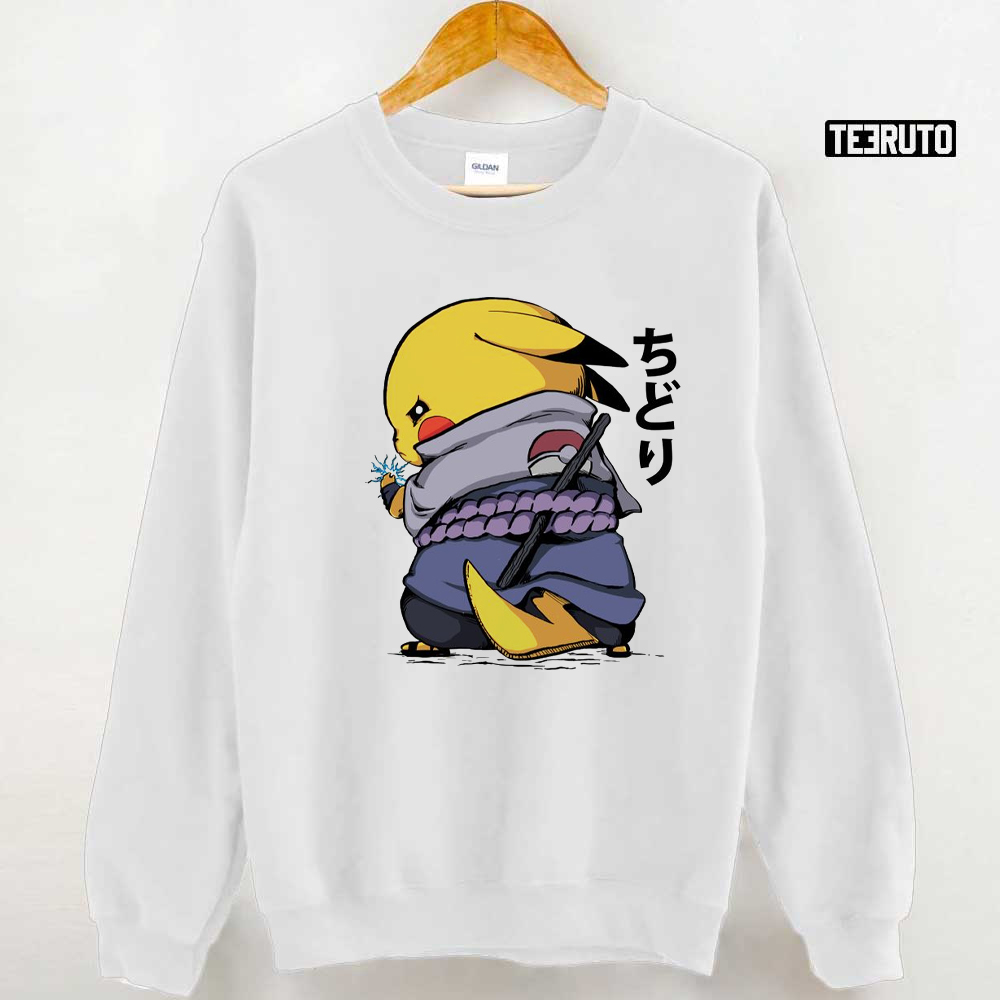 Naruto Classic Sasuke Side View Sweatshirt